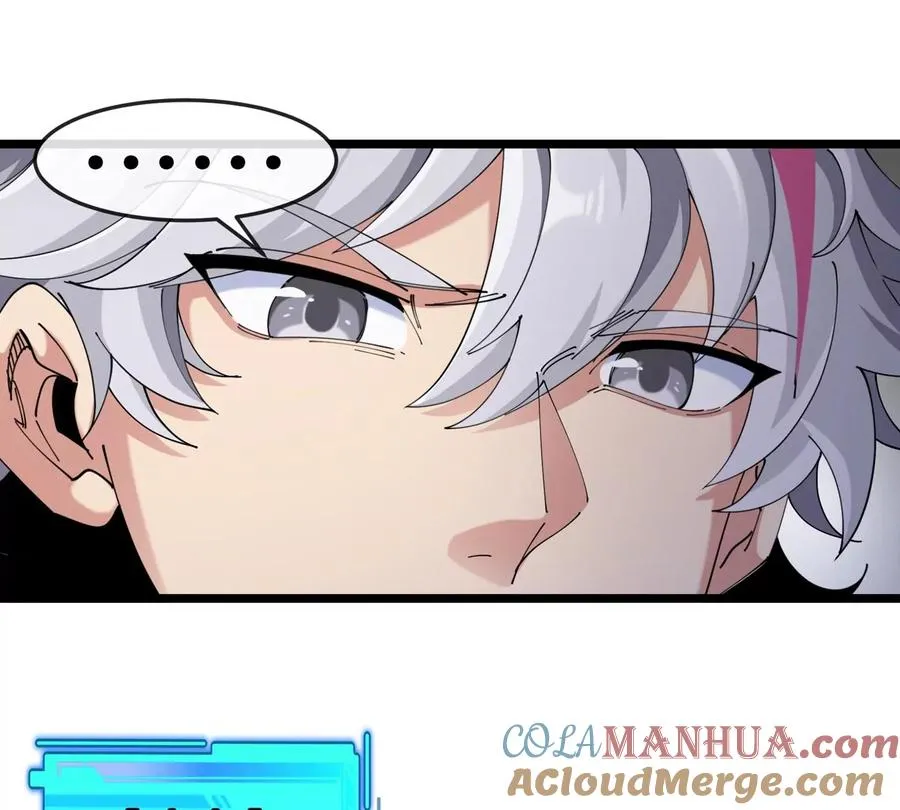 第34话 息虫陷阱60