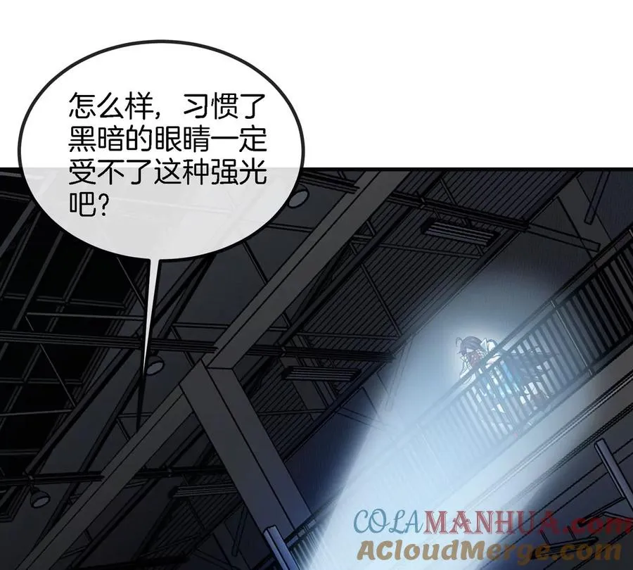 第15话 你是高达啊？64