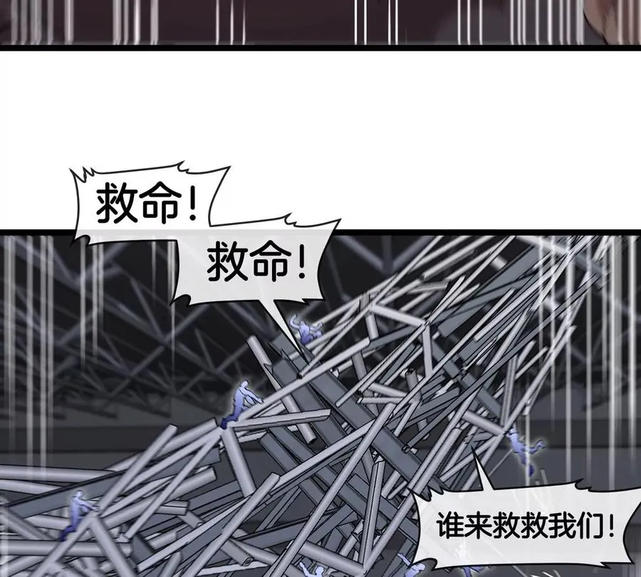 第36话 怪兽vs大怪兽34