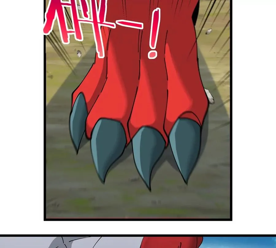 第8话 怪兽说话了？！53