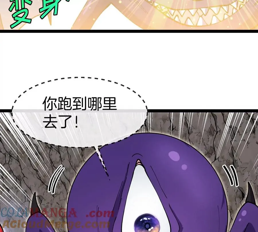 第61话 十种异能128