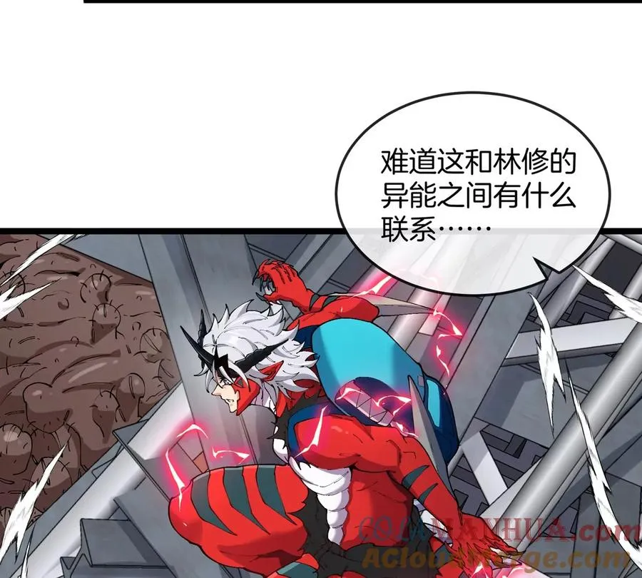 第36话 怪兽vs大怪兽9