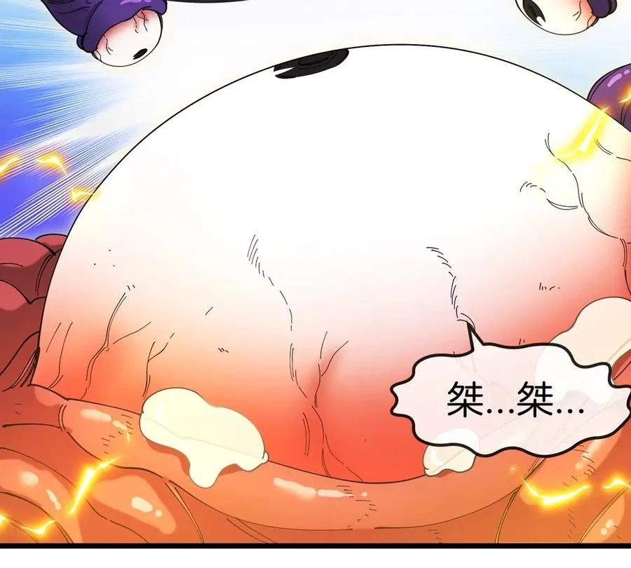 第19话 怪兽大闹研究室18