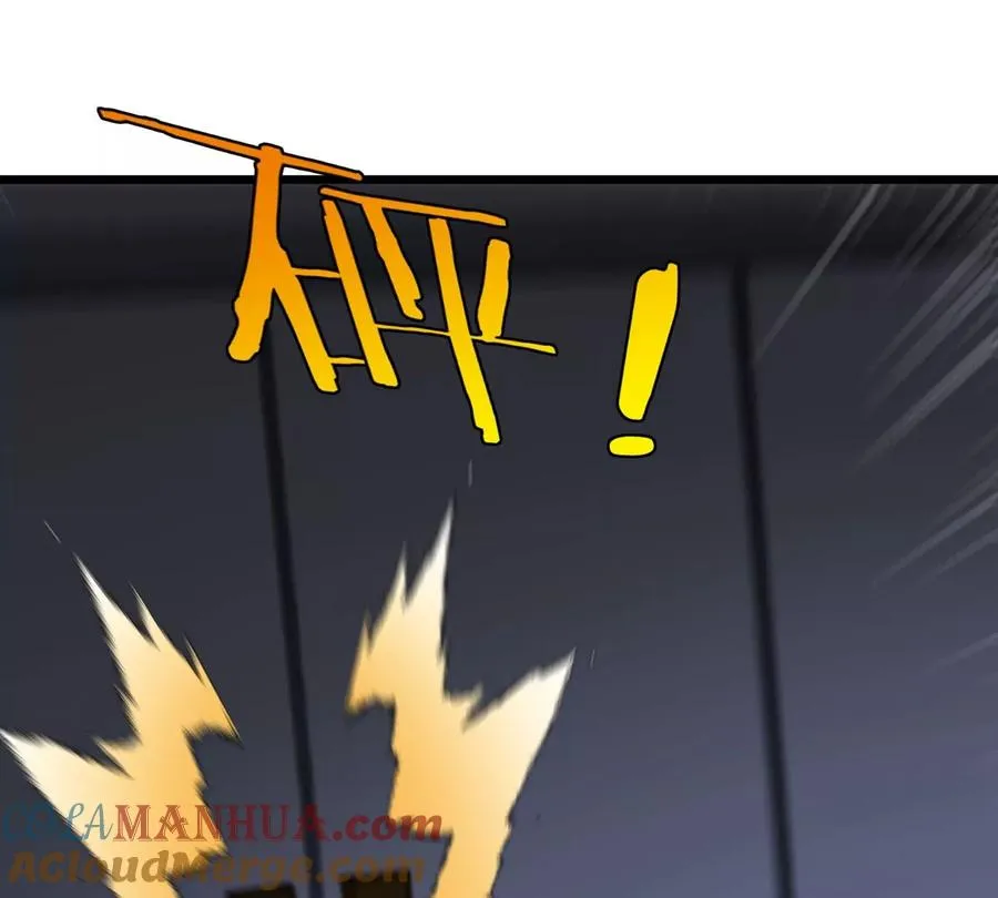 第14话 吃不完打包96
