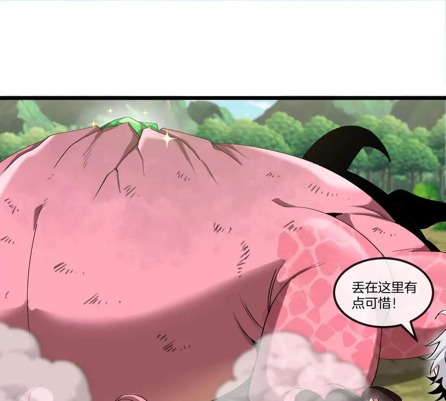 第13话 开启怪兽空间69