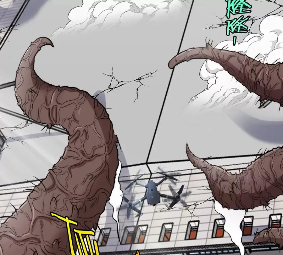 第37话 息虫，我狂吃！38