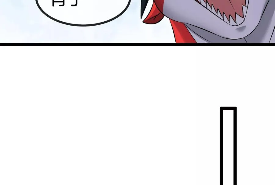 第48话 等我过去收拾你62