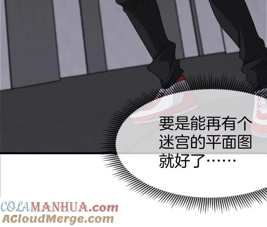 第31话 考生大乱斗28