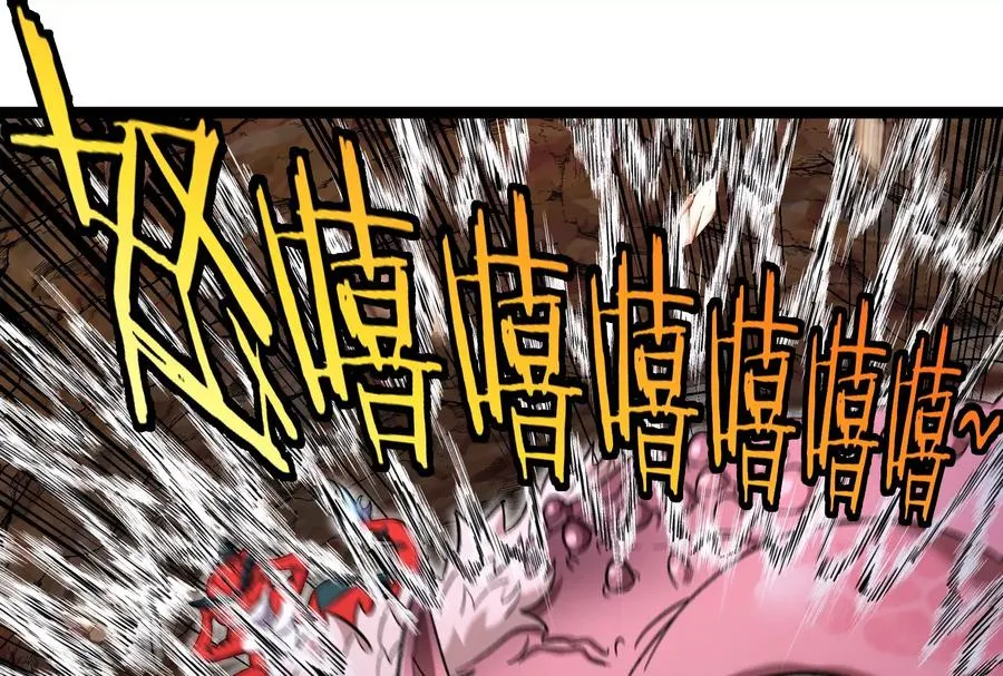 第58话 博士被怪兽吃了！43