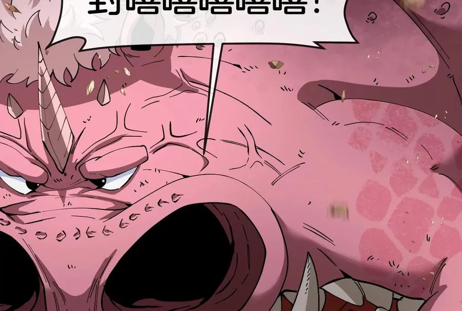 第58话 博士被怪兽吃了！106