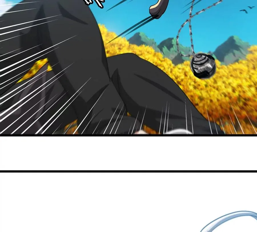 第9话 驯服技能87
