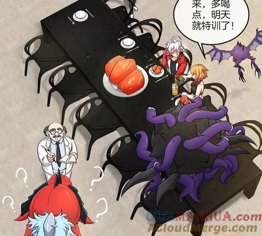 第27话 雷霆啊，赐予我力量吧!!12