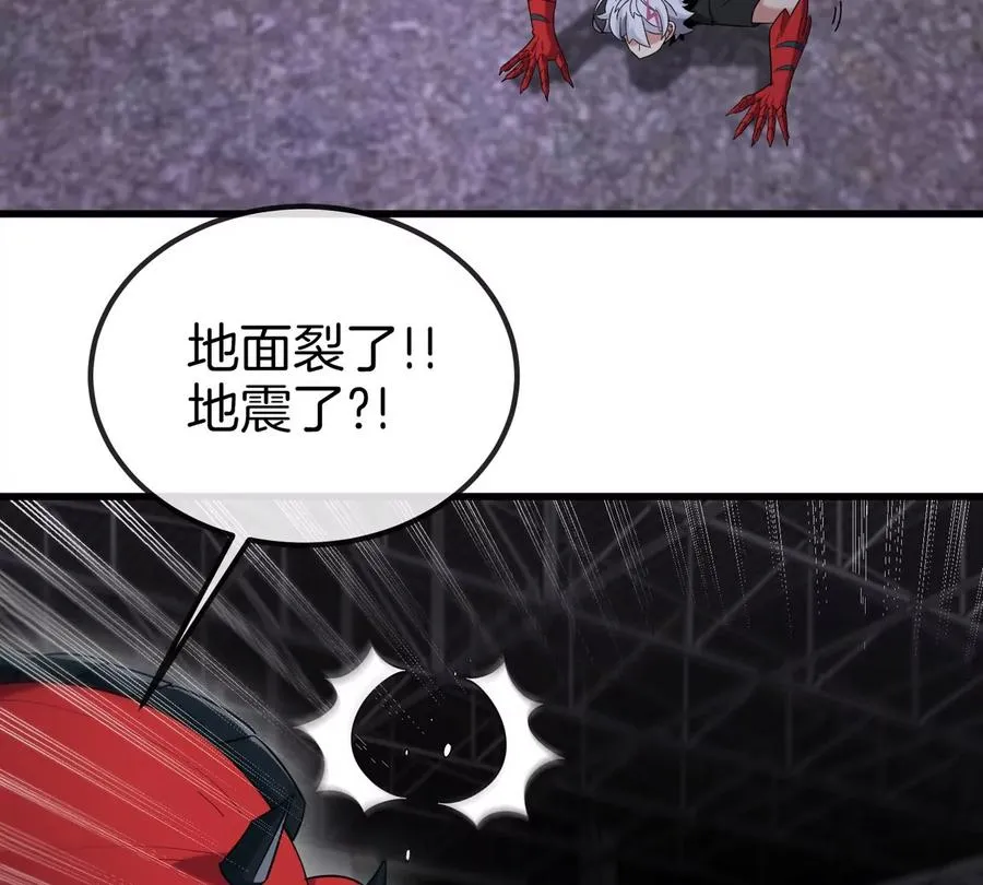 第27话 雷霆啊，赐予我力量吧!!27