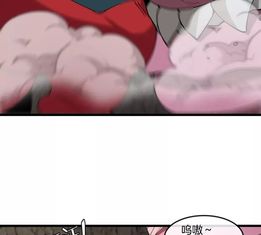 第11话 签到就送爆裂吐息58