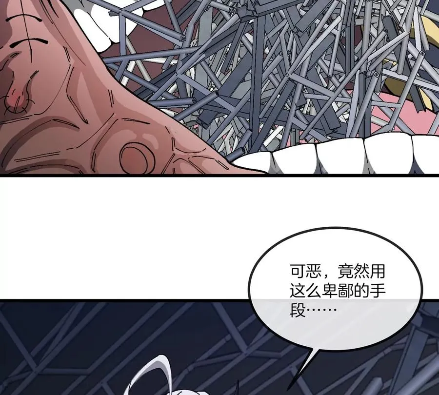 第35话 薛牧现身91