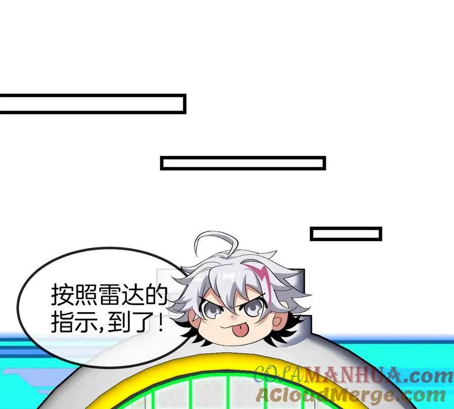 第31话 考生大乱斗36