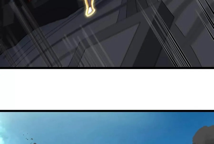 第47话 收获筋斗云47