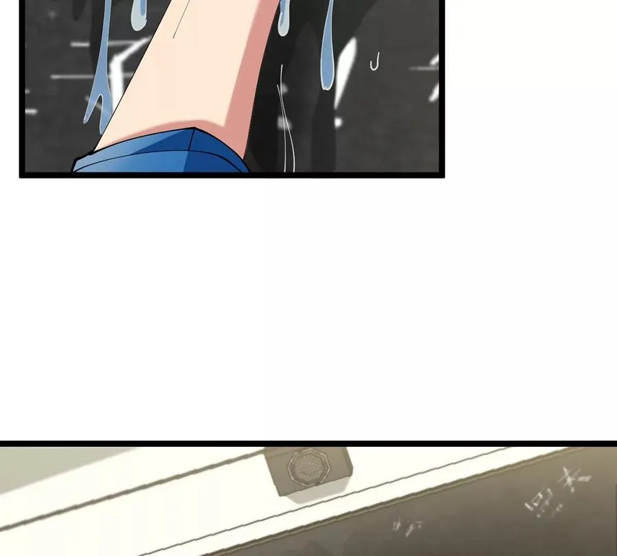 第3话 夔龙仔降生9