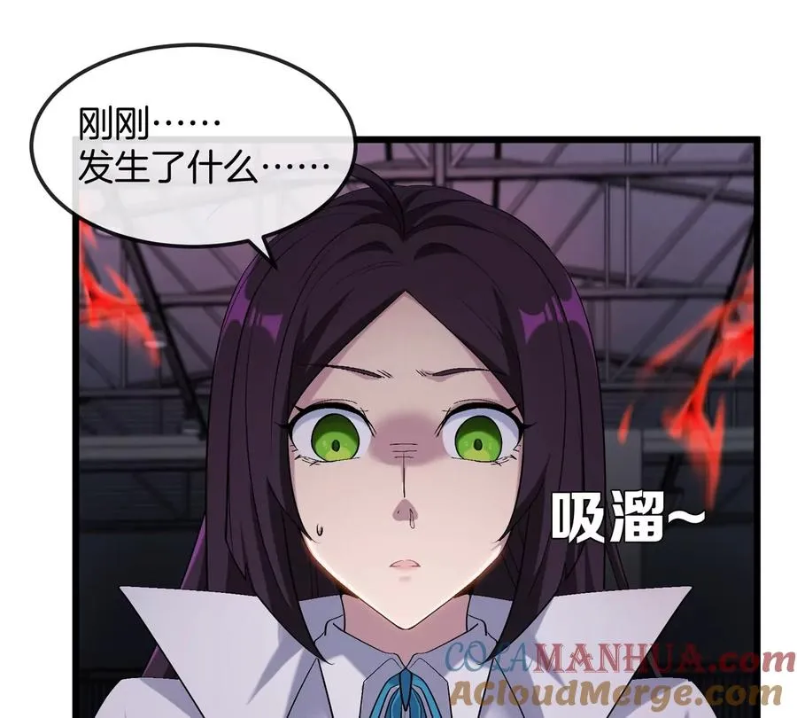 第16话 天才初尝失败的滋味60