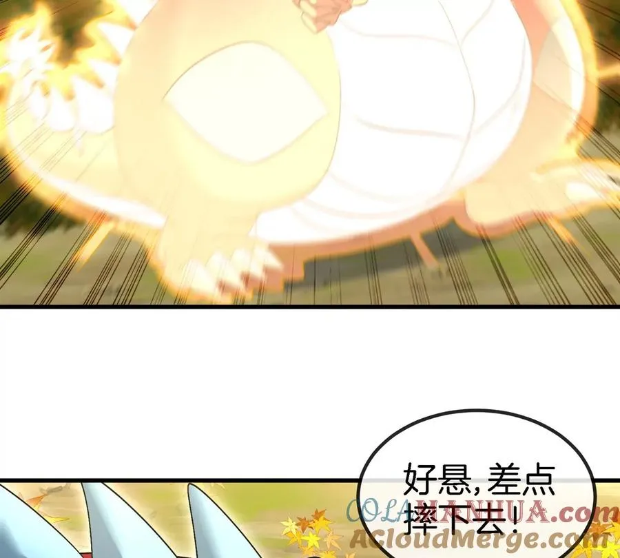 第7话 软柿子也不好捏28