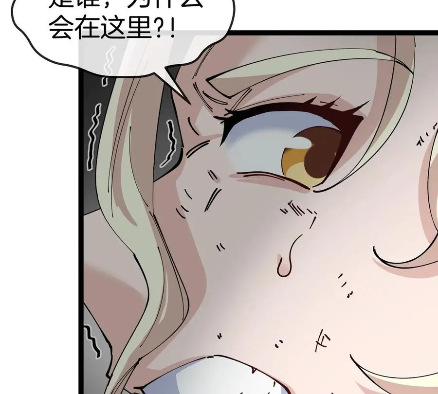 第61话 十种异能109