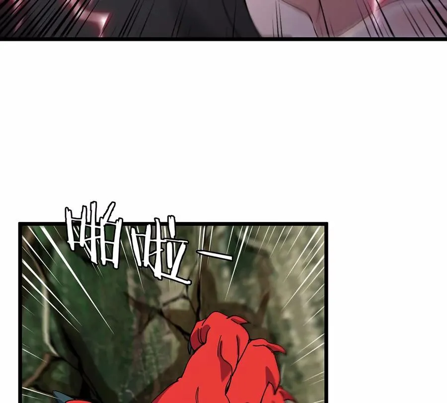 第8话 怪兽说话了？！41