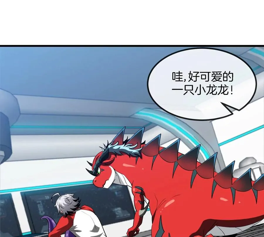 第22话 特训教练员43