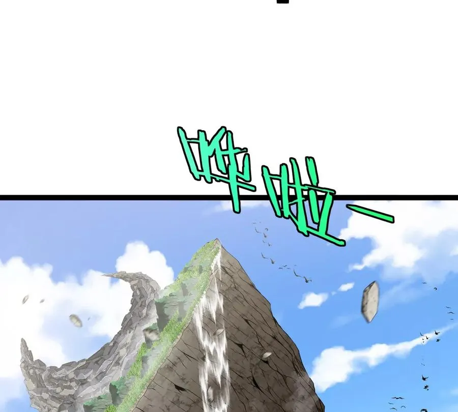 第61话 十种异能89