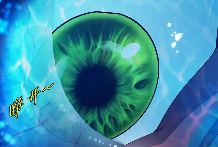 第1话 英雄之子与叛徒之子223