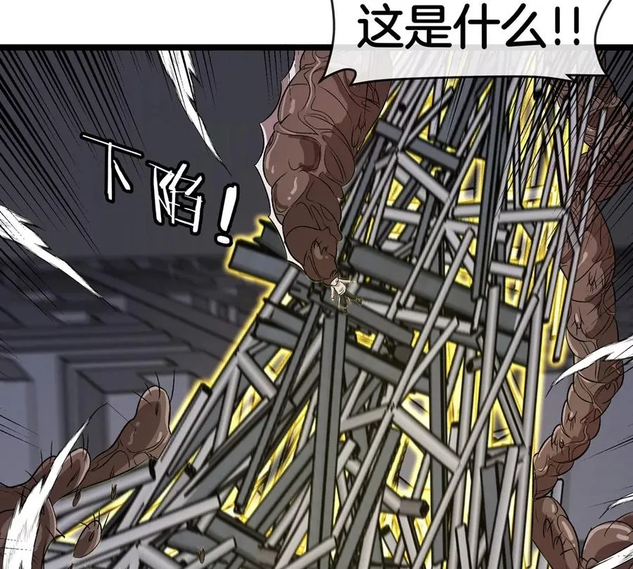 第35话 薛牧现身47
