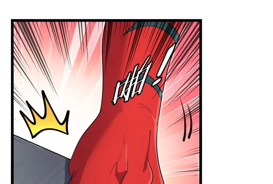 第39话 劈开体育馆51