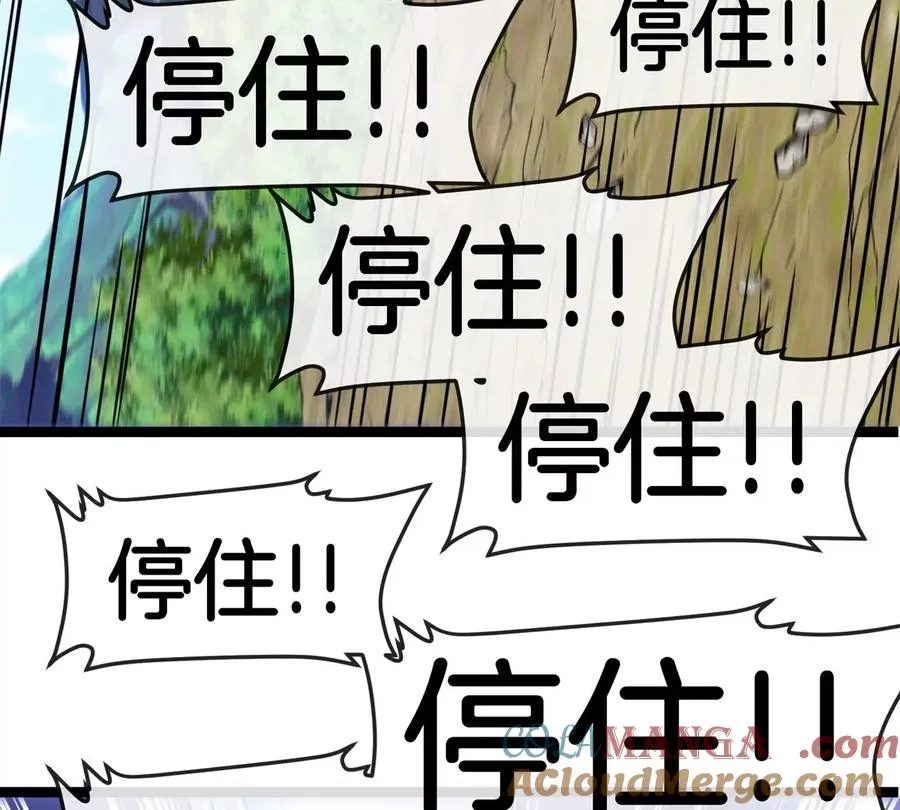 第61话 十种异能44