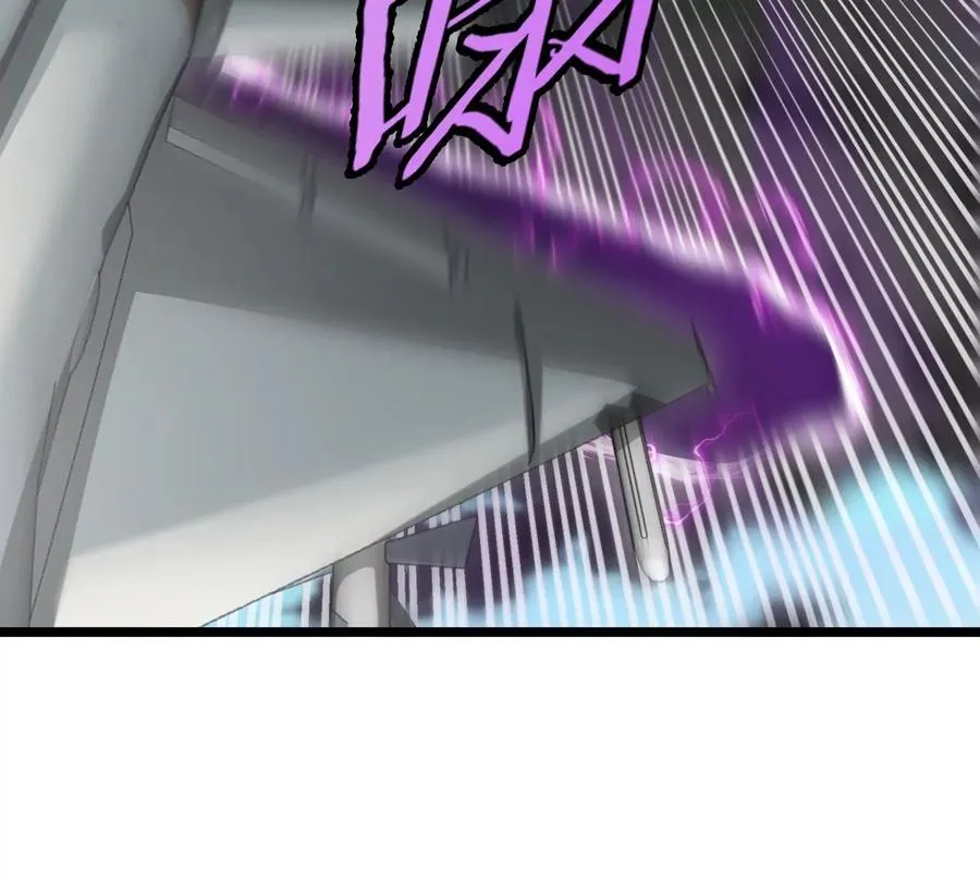 第45话 破星蛮猿63