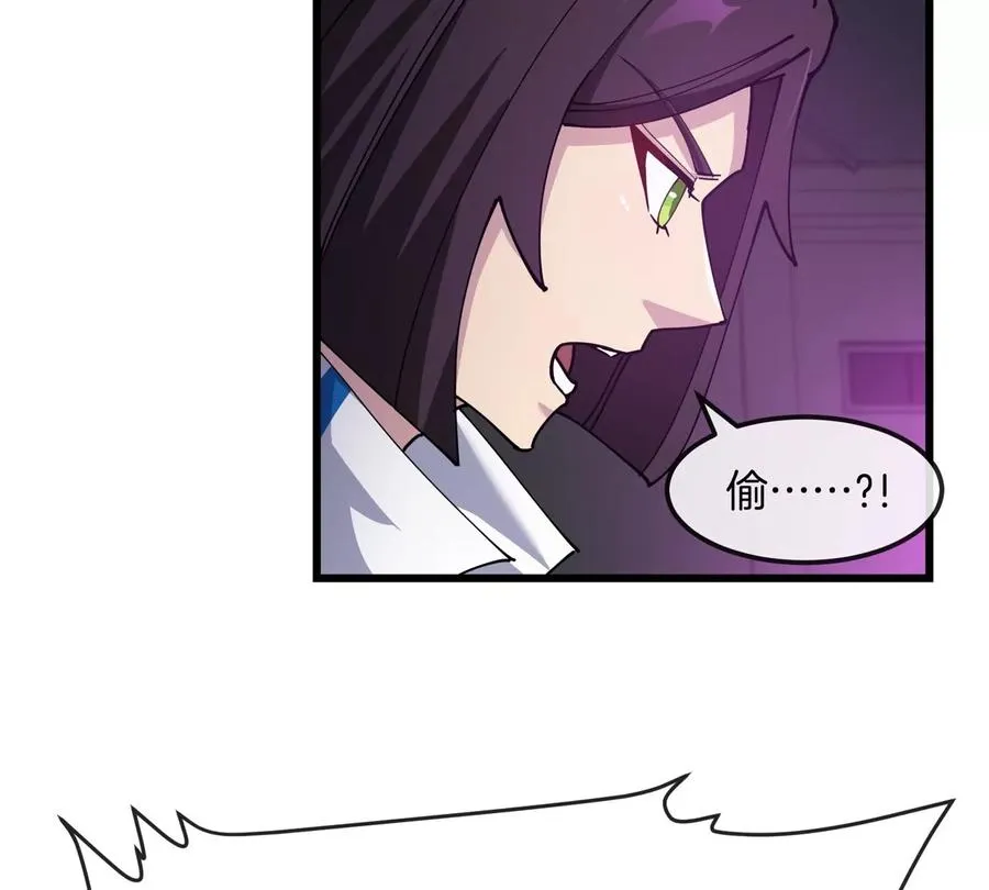 第18话 这是Cosplay会场吗？99