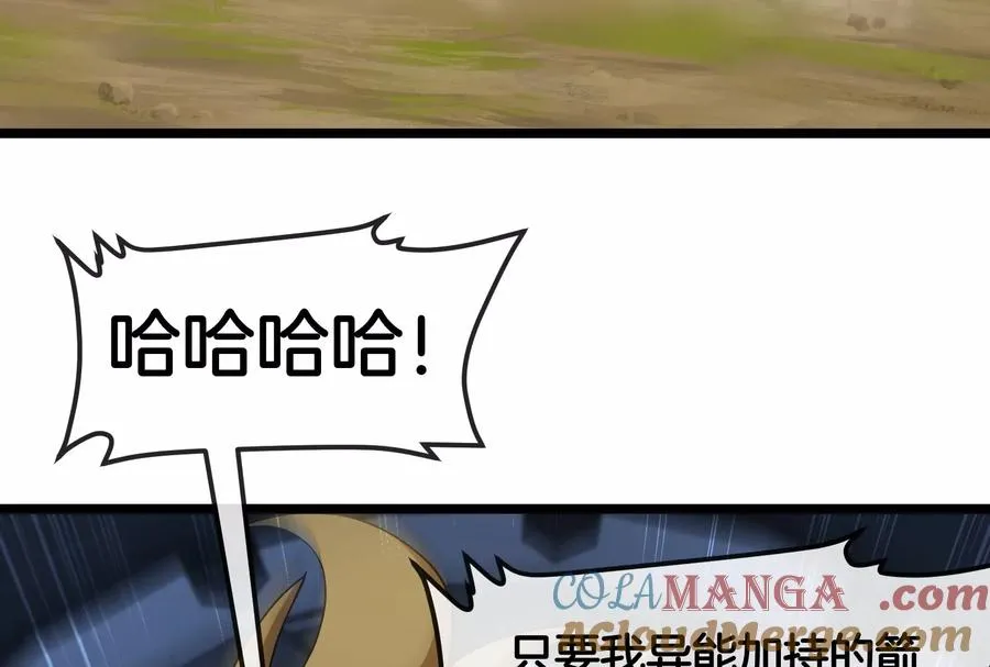 第56话 人类议会团灭148