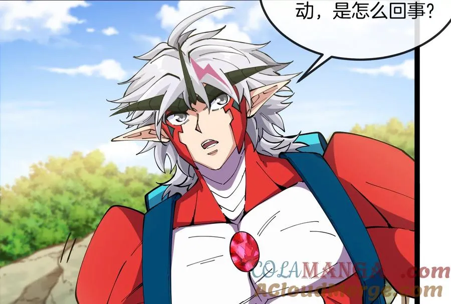 第49话 父子相见88