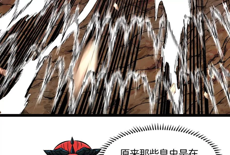 第58话 博士被怪兽吃了！46