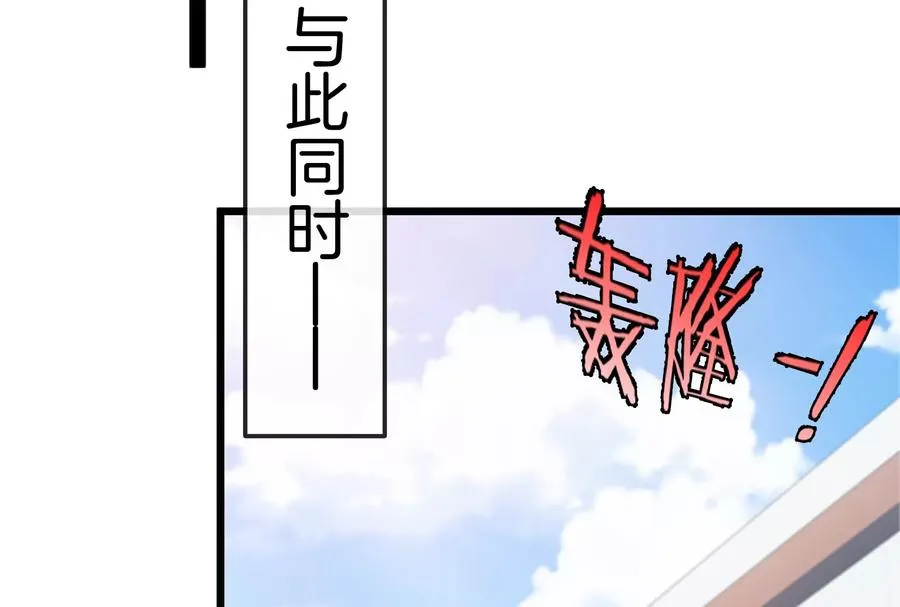第20话 小吃货回归37