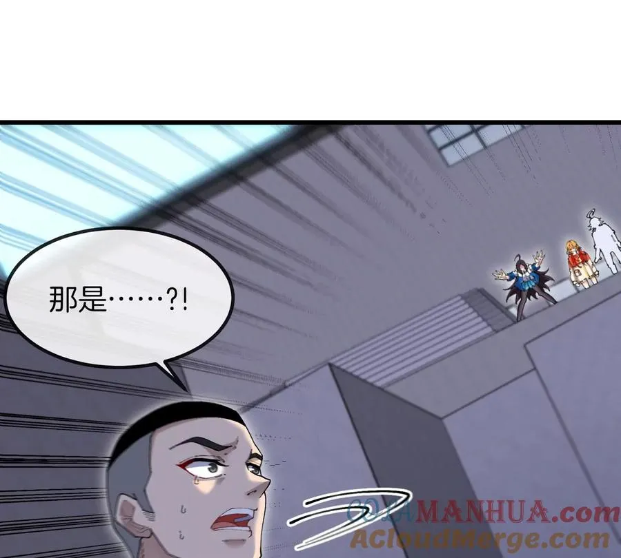 第32话 十六个陈虎一台戏56