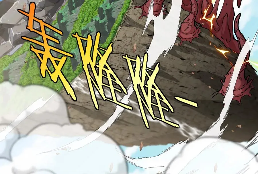 第52话 劈开这个岛79