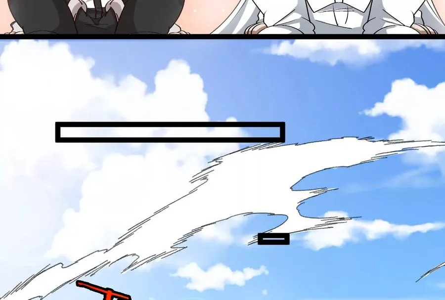 第49话 父子相见33