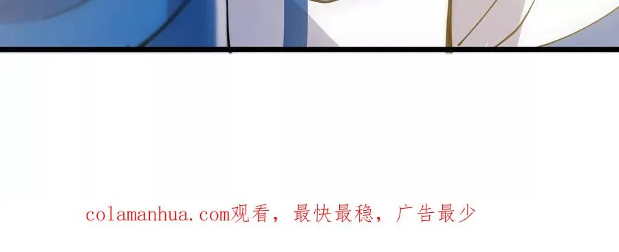 第1话 英雄之子与叛徒之子273