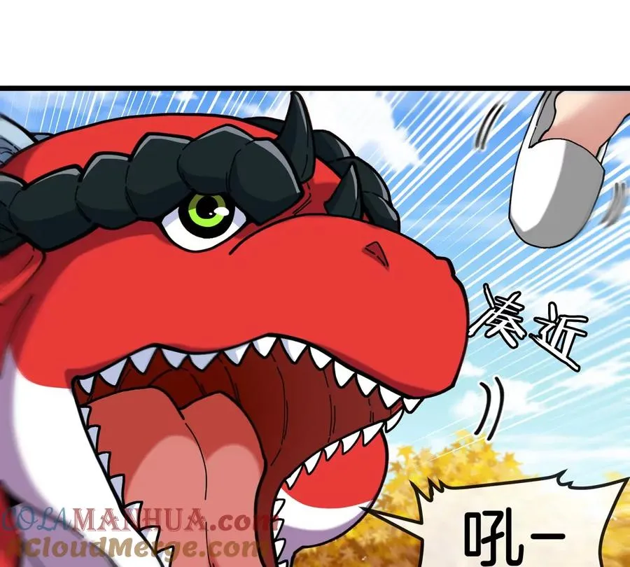 第7话 软柿子也不好捏84