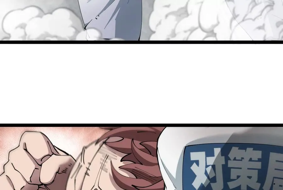 第58话 博士被怪兽吃了！93