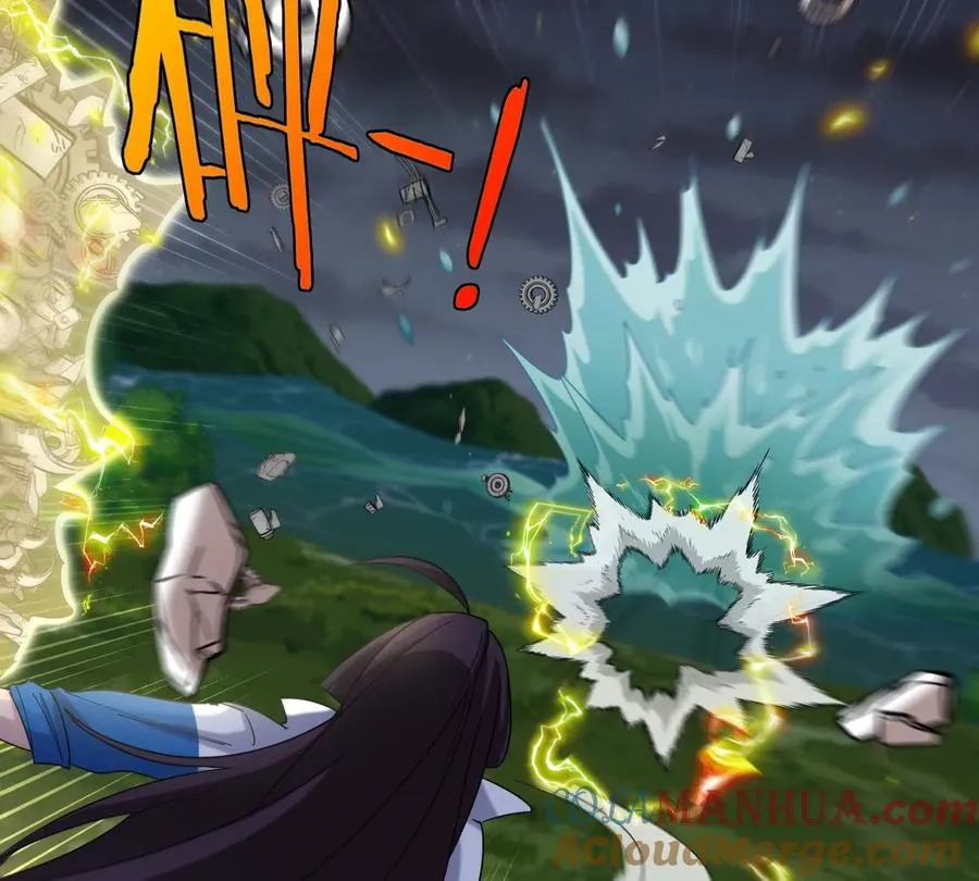 第27话 雷霆啊，赐予我力量吧!!80