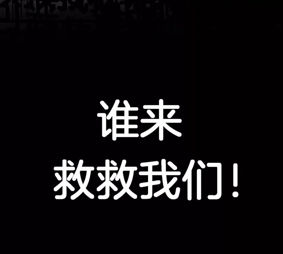 第17话 苏灵钰的回忆21