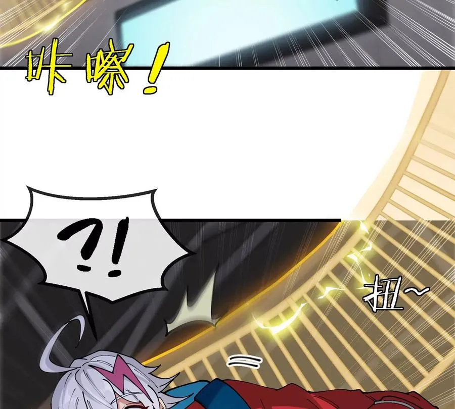 第31话 考生大乱斗57