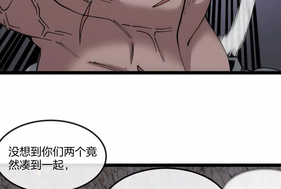 第58话 博士被怪兽吃了！103