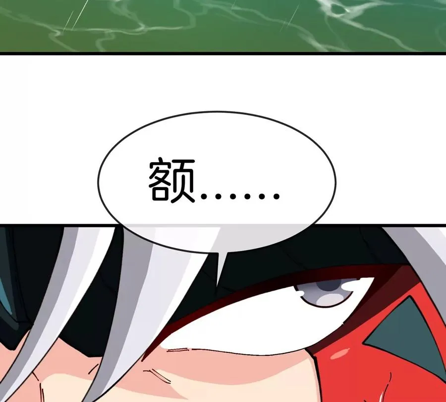 第28话 雷霆铁拳58