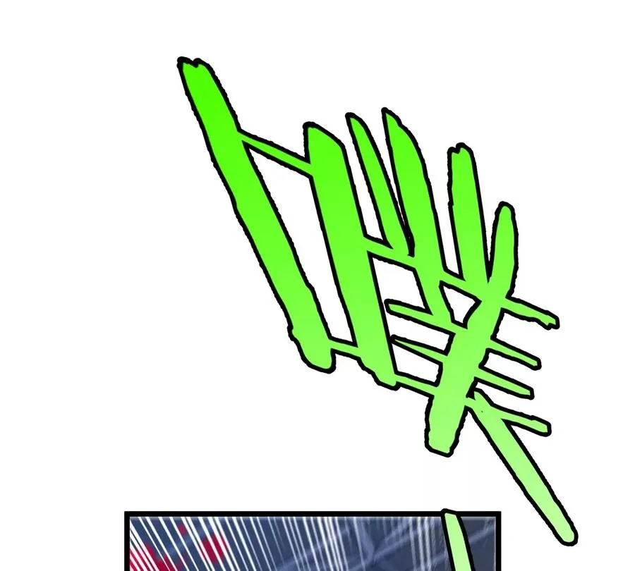 第37话 息虫，我狂吃！49
